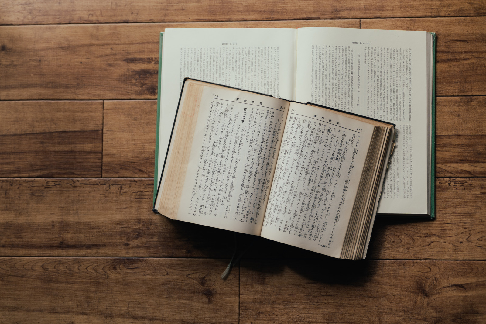 山梨県大月市在住の男性、O・Yさん（83歳）の自分史を納品しました！